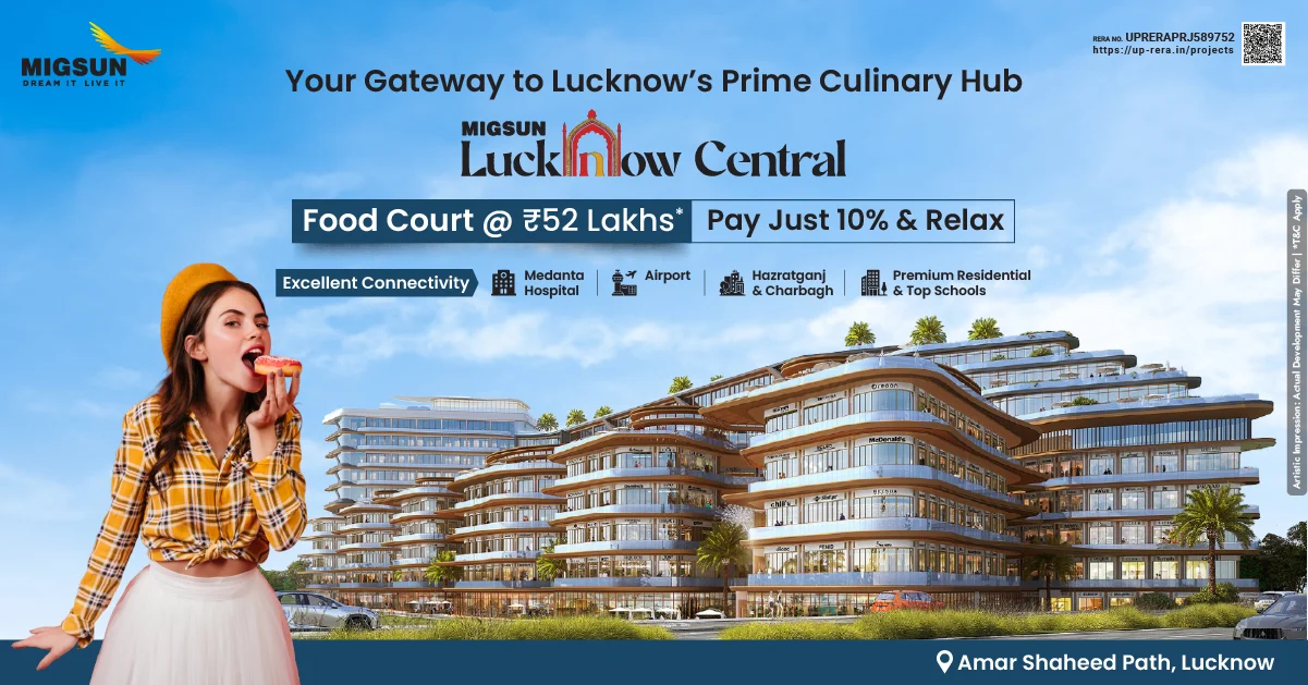 Migsun Food Courts Banner Image 2 Migsun Food Courts Banner Image 2