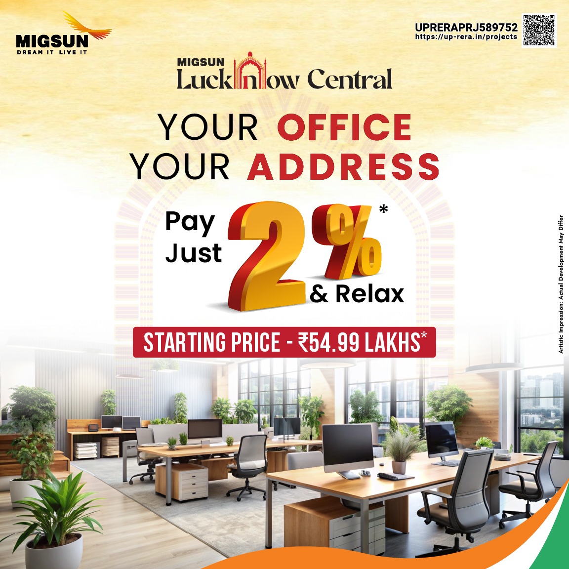 Side Image of MLC Office